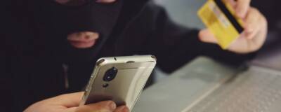 Ульяновец отдал мошенникам 3 млн рублей, взятых в кредит - runews24.ru - Ульяновск - Ульяновская - район Ленинский, Ульяновск