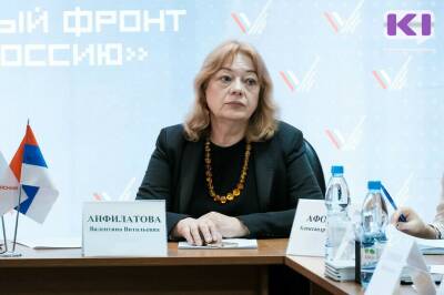 Владимир Путин - Реализация программы переселения из ветхого жилья зависит от финансирования - Валентина Анфилатова - komiinform.ru - Россия - респ. Коми