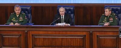 Дмитрий Песков - Песков: Москва ждет ответов от США по гарантиям безопасности в январе 2022 года - runews24.ru - Москва - Россия - США - Вашингтон