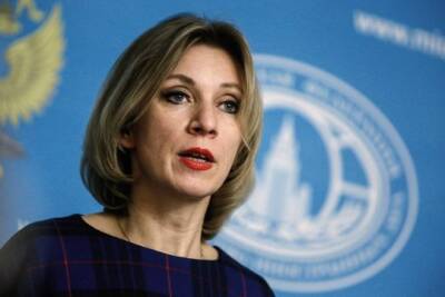 Мария Захарова - Захарова заявила о предложении НАТО провести совет по Украине в 2022 году - interaffairs.ru - Москва - Россия - Украина