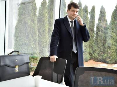 Дмитрий Разумков - Разумков: На выборы президента я пойду, и на парламентские пойду - gordonua.com - Украина