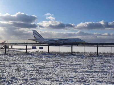 Нова Пошта - «Нова пошта» вперше доставила вантаж в Україну літаком Ан-124 «Руслан» — це 135 тис. замовлень з Китаю вагою 65 тонн - itc.ua - Китай - Украина