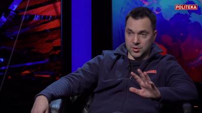 Алексей Арестович - Арестович: если Россия попытается дёрнуться, то это закончится для неё страшным поражением и кучей мешков с трупами зелёных клоунов - sharij.net - Россия - Украина