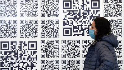 Индустрия 4.0: Большой брат и другие вызовы «надзорного капитализма» - eadaily.com - Германия - Сколково