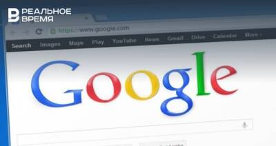 Google в России получил первый оборотный штраф в 7,2 млрд рублей - realnoevremya.ru - Москва - Россия - район Таганский, Москва