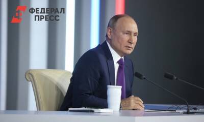 Владимир Путин - Какие указания Путин дал сибирским губернаторам - fedpress.ru - Россия - Иркутск - Томск