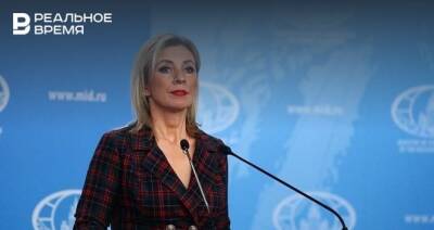 Владимир Путин - Мария Захарова - Захарова заявила, что Россия готова к прямому диалогу с НАТО по проекту о гарантиях безопасности - realnoevremya.ru - Россия - Женева