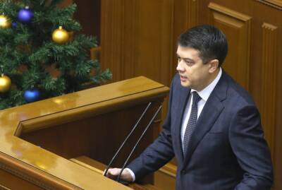 Дмитрий Разумков - Парламент превратился в здание, в котором реализуются желания ОП – Разумков - thepage.ua - Украина