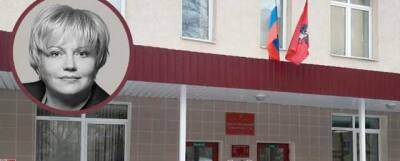 Татьяна Битько ожидает суда по кредитной афере – мать главы ИФНС может избежать наказания - runews24.ru - Москва - Россия