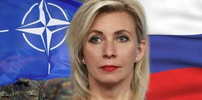 Мария Захарова - Захарова прокомментировала попытку НАТО втянуть Финляндию и Швецию в орбиту интересов - news-front.info - Россия - Швеция - Финляндия