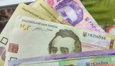 Александр Охрименко - Проект "экономический паспорт" не предусматривает защиту денег от обесценивания из-за инфляции - экономист - politeka.net - Украина