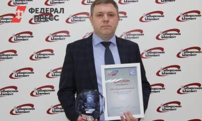 Продукция Красноярского цементного завода включена в линейку «100 лучших товаров России» - fedpress.ru - Россия - Красноярск