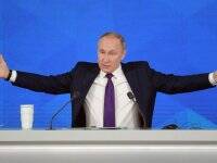 Владимир Ильич Ленин - Заявление Путина о создании Украины Лениным вызвало шквал мемов и фотожаб в сети - vlasti.net - Россия - США - Украина - Мексика