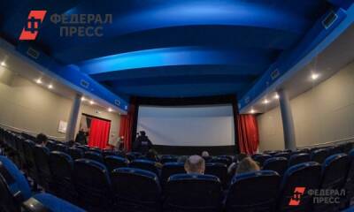 В Ноябрьске из-за нарушения ковидных ограничений закрыли кинотеатр - fedpress.ru - Ноябрьск