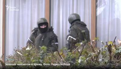 Виктор Янукович - Социологи узнали, кто виноват в потере Крыма в 2014 году - lenta.ua - Украина - Киев - Крым