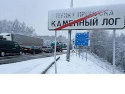 Белоруссия начала отмену мировых правил коронабесия - newsland.com - Белоруссия