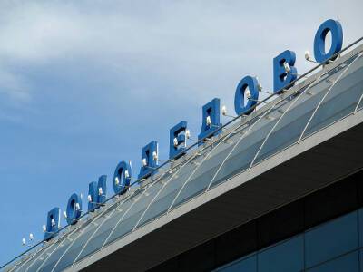 Подавший сигнал тревоги пассажирский самолет Саратов — Москва сел в «Домодедово» - rosbalt.ru - Санкт-Петербург - Краснодар - Саратов - Рязанская обл.