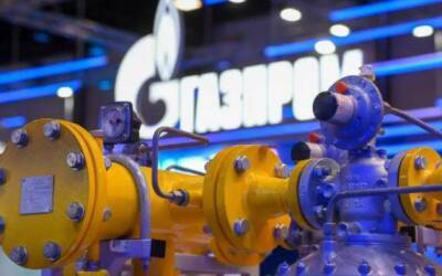 Александр Новак - «Газпром»: Европа отобрала более 41% топлива из подземных хранилищ - smartmoney.one - Москва - Россия - Москва
