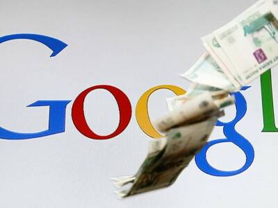 Московский суд оштрафовал Google на 7,2 млрд рублей - bloknot.ru - Москва - Россия - США - Москва