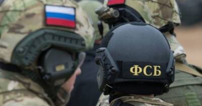 В ФСБ заявили о задержании "завербованного" Украиной российского военного - dsnews.ua - Россия - Украина - Воронеж