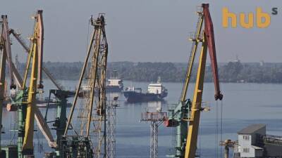 Херсонський морпорт передали у концесію - hubs.ua - Украина - місто Херсон