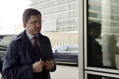 Новак: РФ увеличит добычу нефти до 540-550 млн тонн в 22 году - smartmoney.one - Москва - Россия - Москва - Reuters