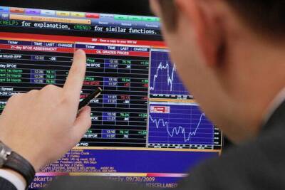 Индекс FTSE 100 вырос на 0,21%, САС 40 снизился на 0,28% на предпраздничных торгах - smartmoney.one - Москва - Германия - Европа - Москва