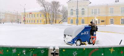 В центре Петрозаводска открылся бесплатный мобильный каток - stolicaonego.ru - Петрозаводск - республика Карелия