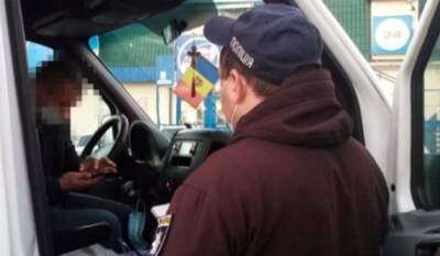 Одесские полицейские устроили массовые проверки в транспорте: "Должен быть документ..." - politeka.net - Украина - Одесская обл.