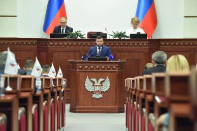 ДНР в новом году продолжит становление как русское национальное государство — Пушилин - eadaily.com - ДНР - ЛНР
