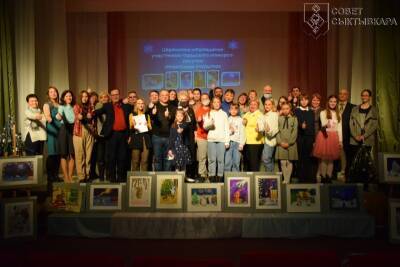 Молодые художники Сыктывкара отмечены на городском конкурсе рисунков "Новогодняя открытка" - komiinform.ru - Сыктывкар