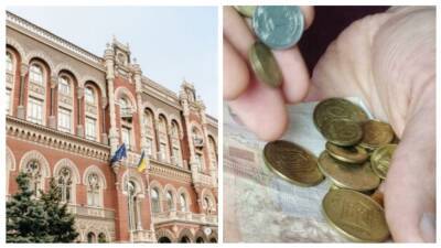 Нацбанк вводит в оборот необычные 40 гривен: появились фото - politeka.net - Украина