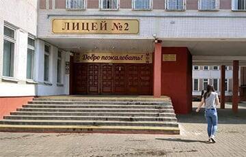 Минский лицей № 2, который пытались отстоять родители учеников, закрывают - charter97.org - Белоруссия - Минск