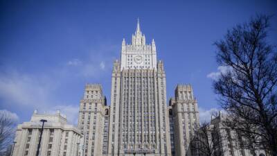 Мария Захарова - Есимаса Хаяси - В МИД России выразили протест Японии из-за выставки о Южных Курилах - russian.rt.com - Москва - Россия - Токио - Япония