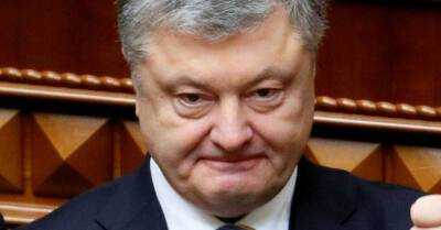 Генпрокуратура Украины требует арестовать Порошенко за госизмену - rus.delfi.lv - Украина - Киев - Латвия