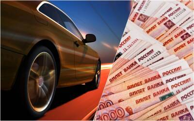 300 000 руб. – новый штраф за встречку и скорость - zr.ru - Россия