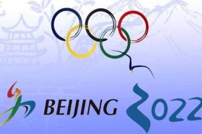Хирокадзу Мацуно - Япония присоединилась к дипломатическому бойкоту Олимпиады в Пекине - interaffairs.ru - Китай - Япония - Пекин