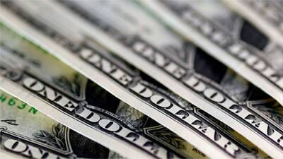 НБУ на этой неделе купил на межбанке $10 млн - bin.ua - Украина