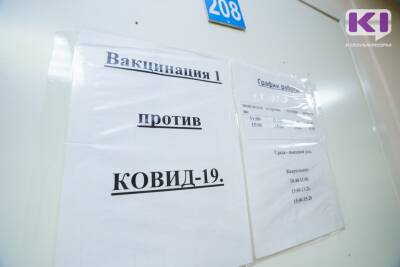 Владимир Уйба - Владимир Уйба: высокая смертность от коронавируса связана с тем, что умирают непривитые - komiinform.ru - респ. Коми