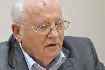 Михаил Горбачев - Сергей Лавров - Горбачев раскритиковал США и заявил, что американцы строят новую империю - znak.com - Россия - США
