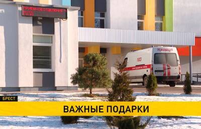 Новые палаты и медоборудование: медучреждения Бреста и Витебска получили подарки к Новому году - ont.by - Белоруссия - Витебск