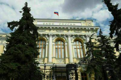 Банк России зафиксировал нарастание закредитованности граждан - pnp.ru - Россия