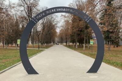 В Курской области в 2021 году благоустроили 96 общественных территорий и 101 двор - chr.mk.ru - Курская обл.