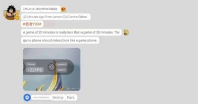 Lenovo готовит игровой смартфон Legion Y90 - goodnews.ua