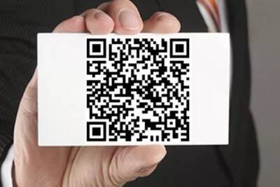 Костромские послабления: в новогодние дни в магазины без QR-кодов будут пускать до обеда - kostroma.mk.ru