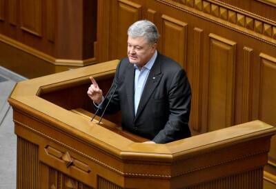 Главное за 24 декабря от The Page - thepage.ua - Украина - Турция