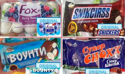 Обмани меня. ТОП 30 подделок продуктов питания, которые продаются на рынках Узбекистана - podrobno.uz - Узбекистан - Ташкент