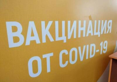 Тим Спектор - Названы симптомы «омикрона» у привитых людей - ya62.ru - Лондон