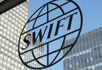 SWIFT начнет тестировать токенизированные активы в 2022 году - facenews.ua - США - Украина