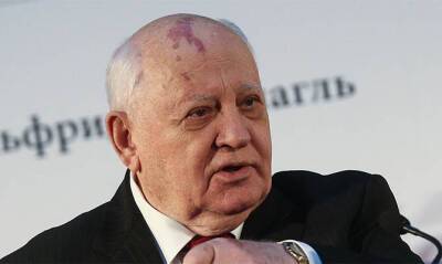 Михаил Горбачев - Горбачев считает, что СССР можно было спасти - capital.ua - Украина